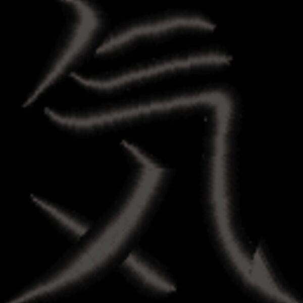 350010 Thumbnail