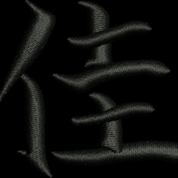 350012 Thumbnail