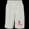 Men's Pro Mesh 9" Shorts with Pockets Thumbnail