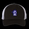 Bio-Washed Trucker Cap Thumbnail