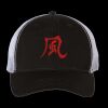 Bio-Washed Trucker Cap Thumbnail