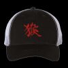 Bio-Washed Trucker Cap Thumbnail