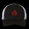 Bio-Washed Trucker Cap Thumbnail