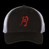 Bio-Washed Trucker Cap Thumbnail