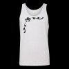 Jersey Tank Thumbnail