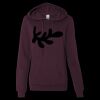 Women's Junior Fit Heavenly Fleece Lightweight Hooded Sweatshirt Thumbnail